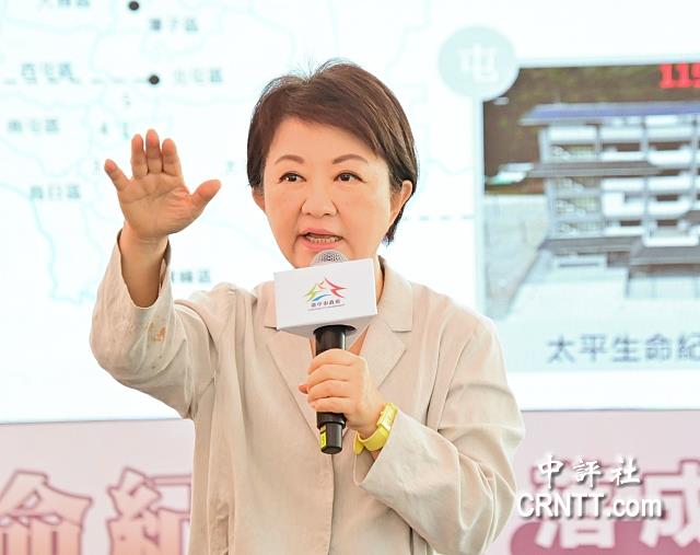 盧秀燕：十項惠台措施民間有需求　綠勿杯葛