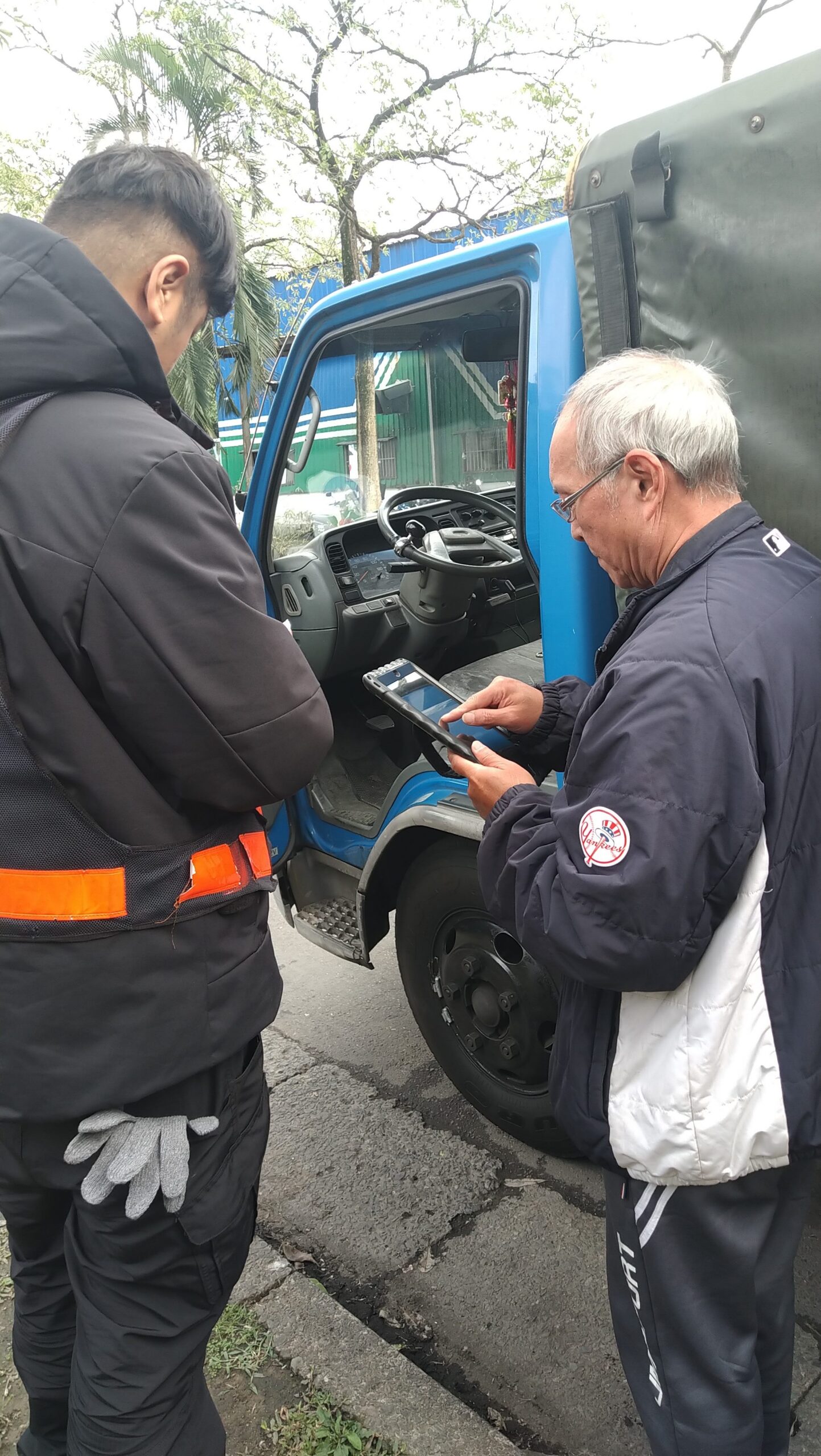 E化通知不漏檢　暢遊北市「空維區」無掛慮