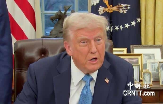 美飛官躲岩縫發短訊 川普:一度懷疑陷阱 美飛官躲岩縫發短訊 川普:一度懷疑陷阱