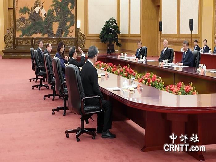 蕭旭岑：鄭習會談人類命運共同體　有更高格局