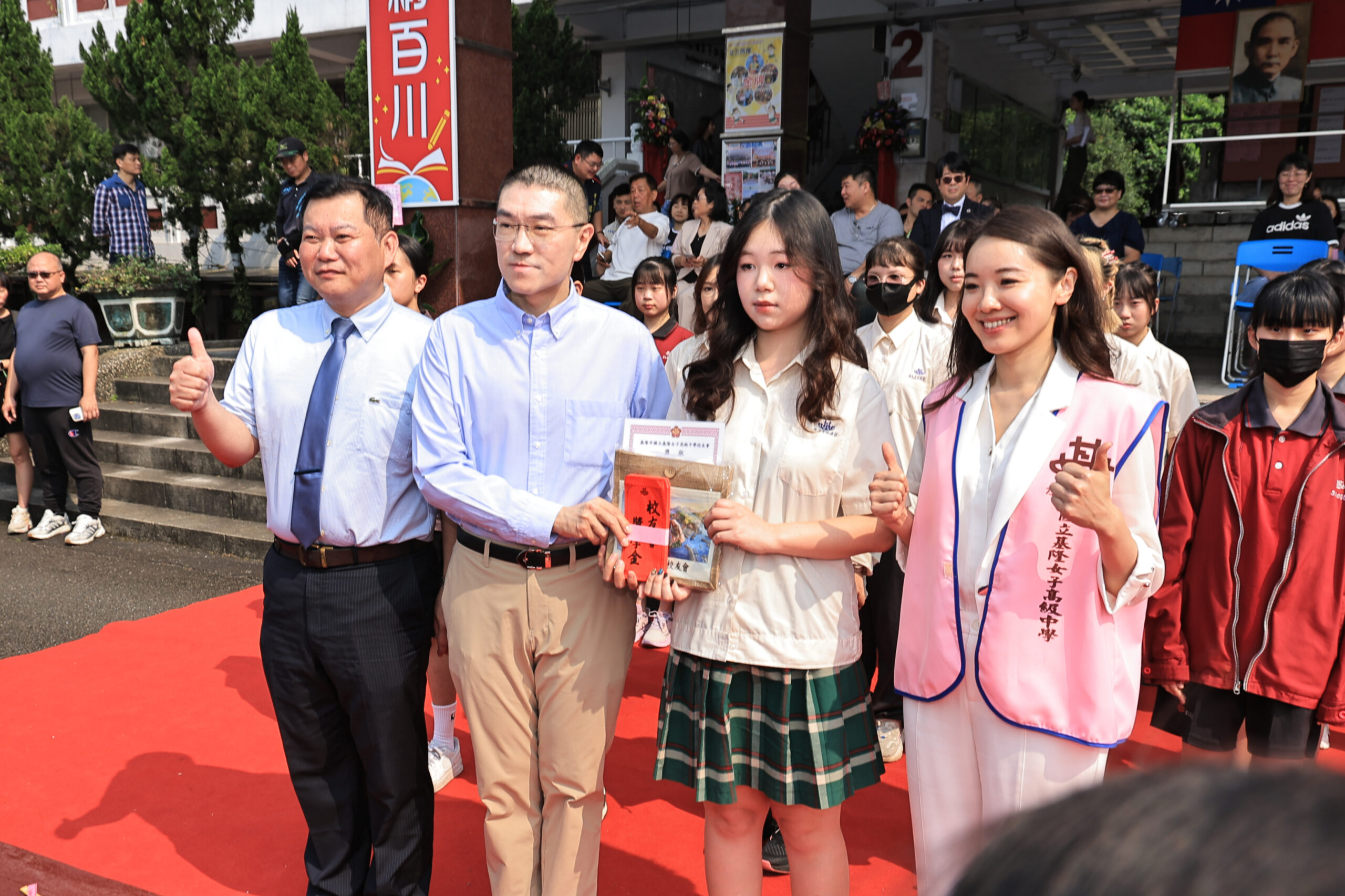 基隆女中102週年校慶 謝國樑勉勵學子開創未來 基隆女中102週年校慶 謝國樑勉勵學子開創未來