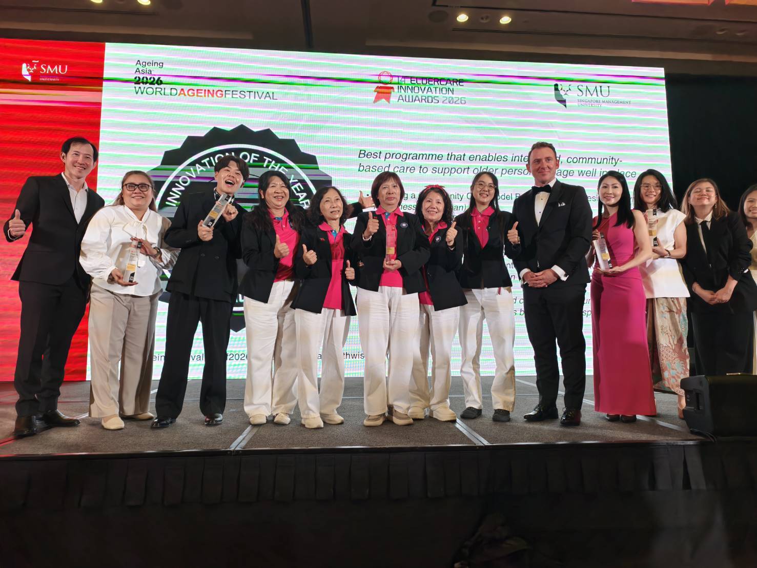 永和民權社區勇奪 2026 亞太養老創新獎　推動長者賦權與世代共融　受國際肯定