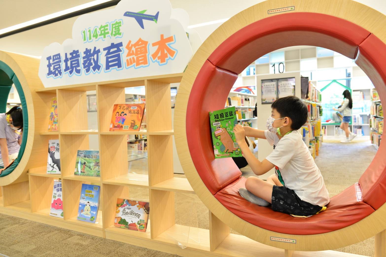 週末親子好去處！桃園推動環境教育繪本 教孩子惜食愛海洋