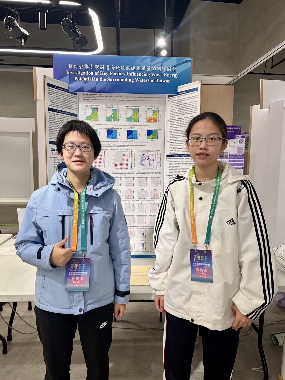 台灣國際科展傳捷報!基隆安樂高中勇奪地球與環境科學科二等獎