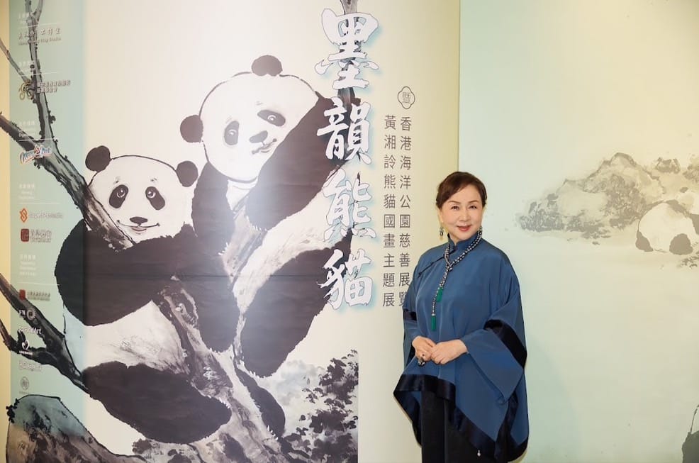 國畫大師黃君璧幼女黃湘詅攜父103幅珍作回台　中正紀念堂展父女水墨傳承
