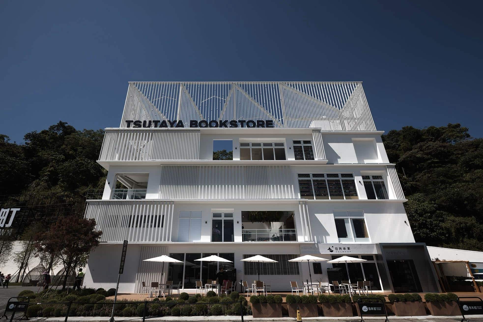 PaMi曾拌麵進軍日月町　「黑松露」口味亮相　全品項試吃吸客搶鮮