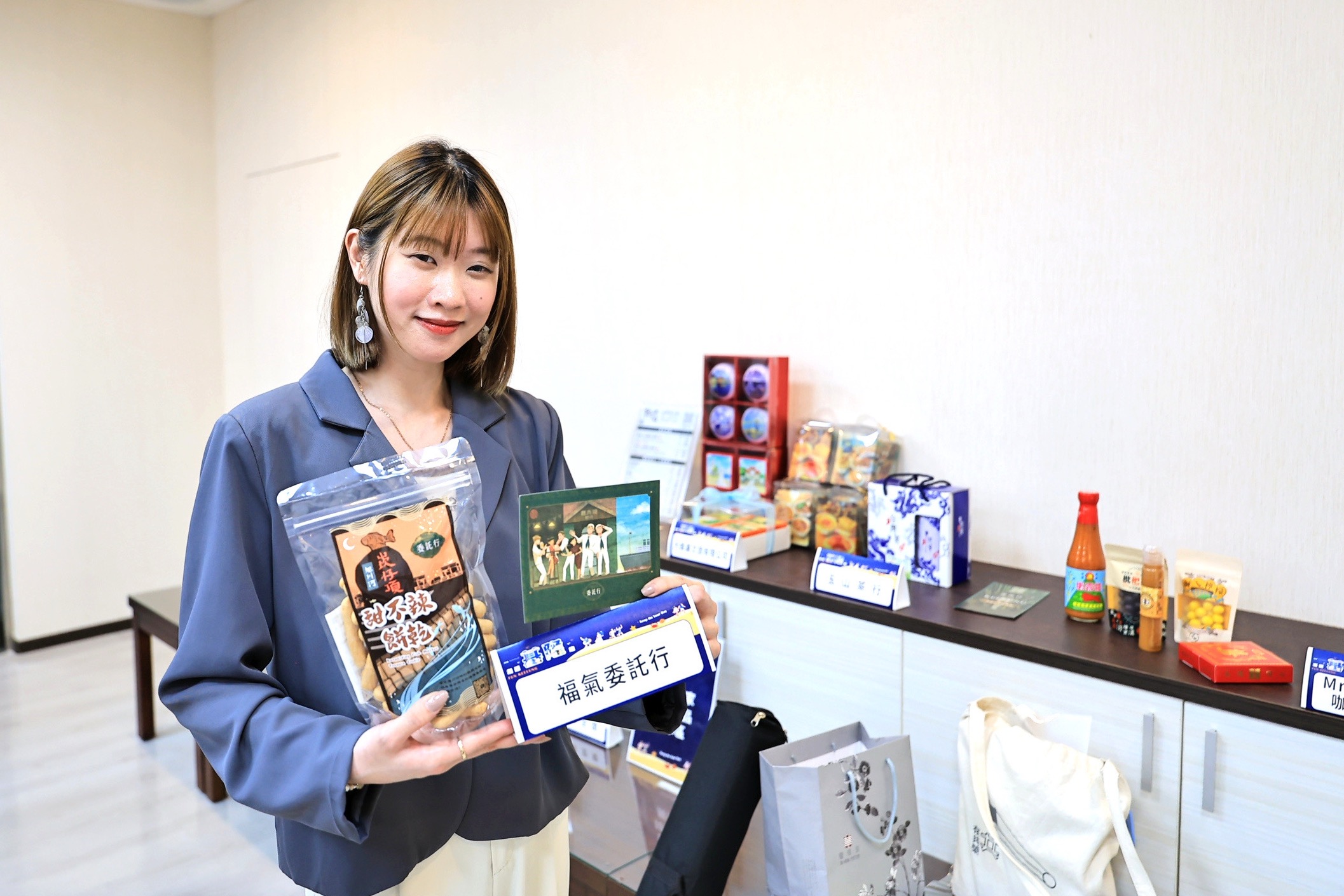 基隆推郵輪船員觀光　整合65店家發抵用券帶動商圈消費