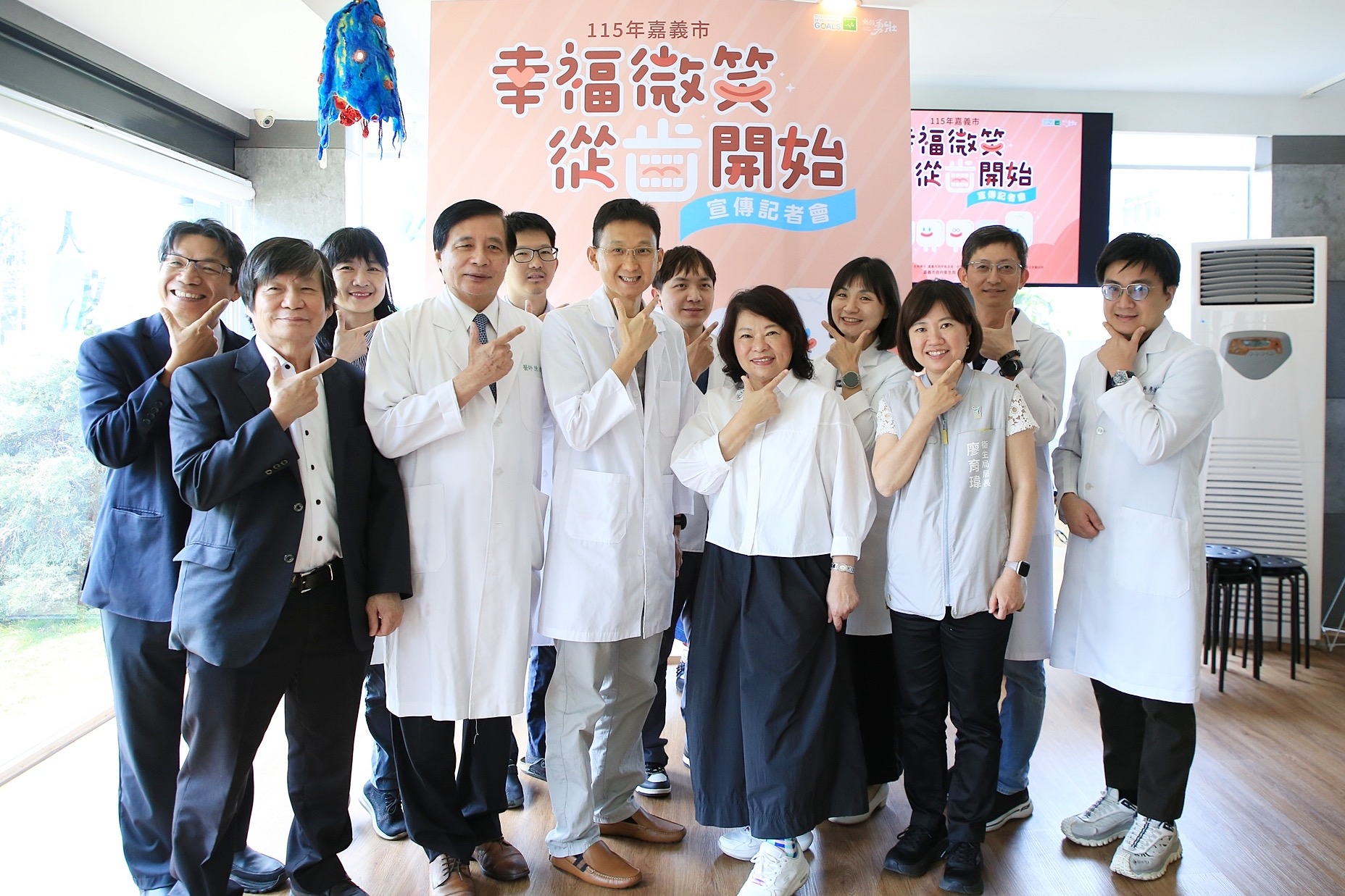 嘉義市推全齡口腔保健 黃敏惠攜手牙醫師公會守護「從孕到老」牙齒健康