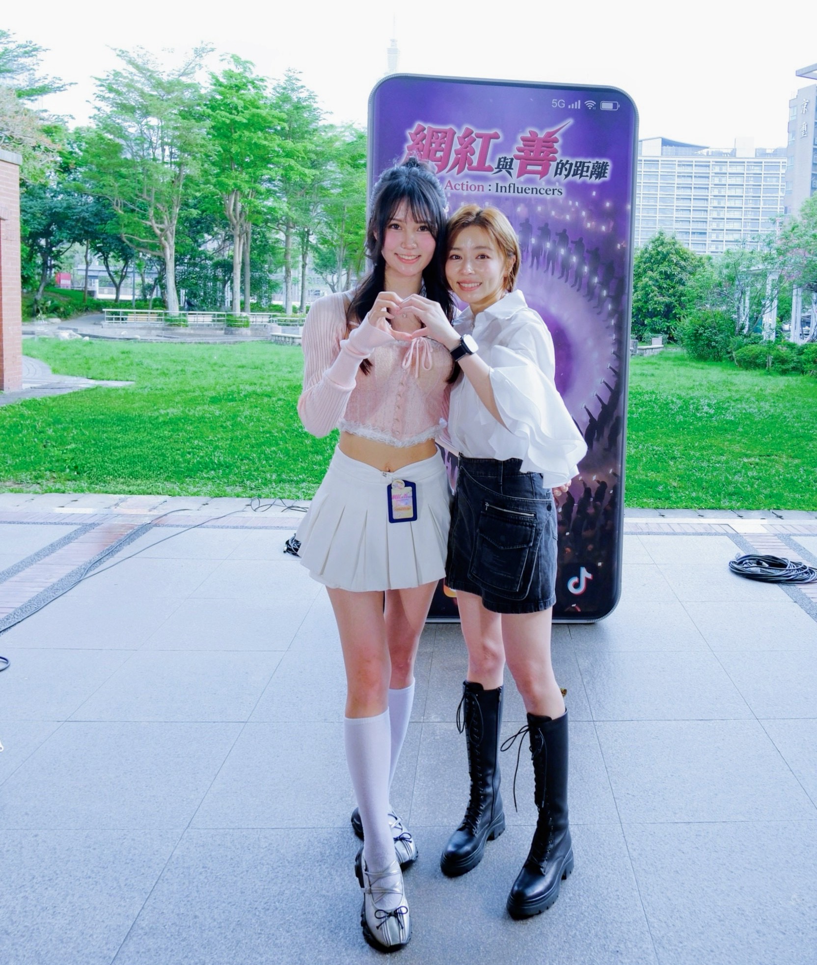 百位網紅齊聚公益實境節目 王瞳率「霸氣樂團」為善發聲