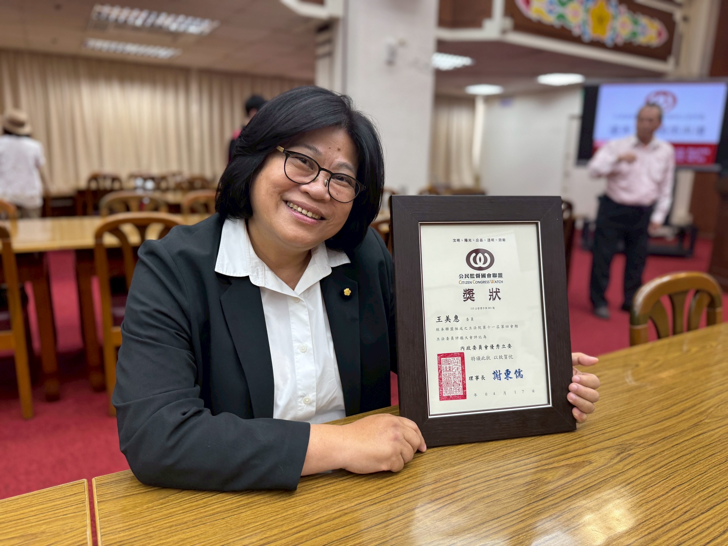 8次獲優秀立委！王美惠：感謝鄉親、繼續打拚