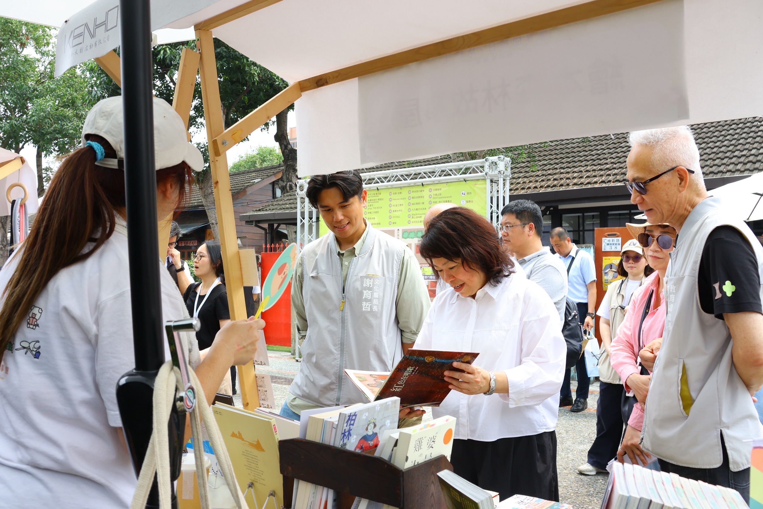 嘉義市「木都」環教有聲書　世界閱讀日X地球日前夕驚喜公開