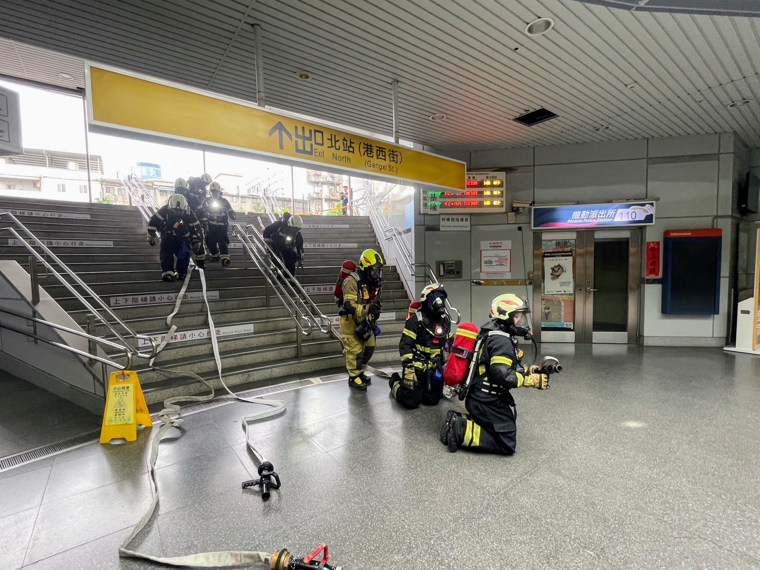 強化車站防災韌性　基隆火車站火警實兵演練結合自衛消防編組