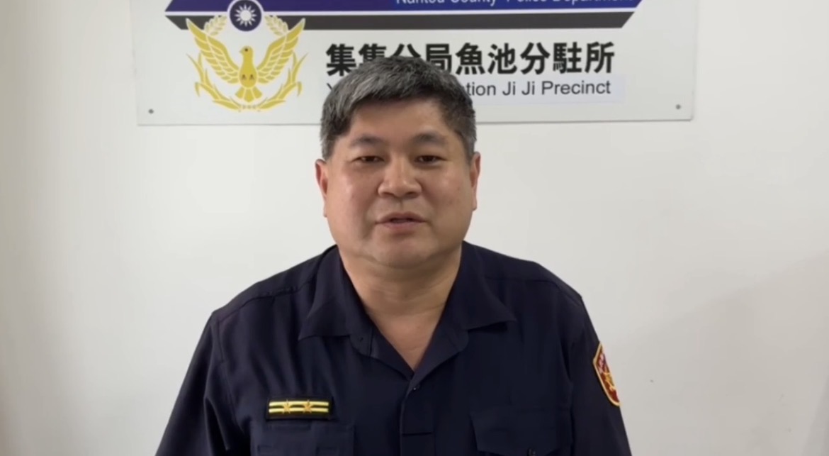 孫子急喊「卡在柬埔寨沒錢回家」　魚池警銀聯手守住阿嬤荷包