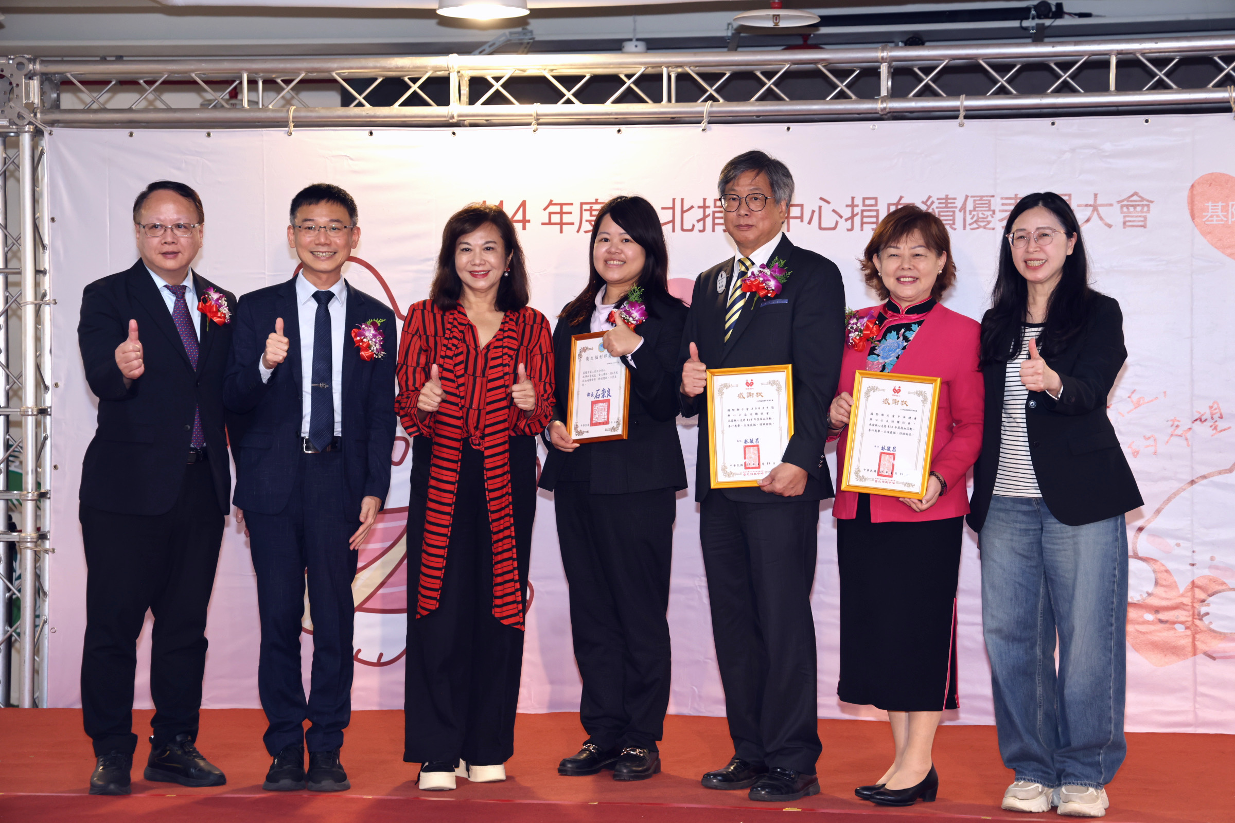 基隆攜手血液基金會表揚捐血英雄　首辦專場感謝無私奉獻