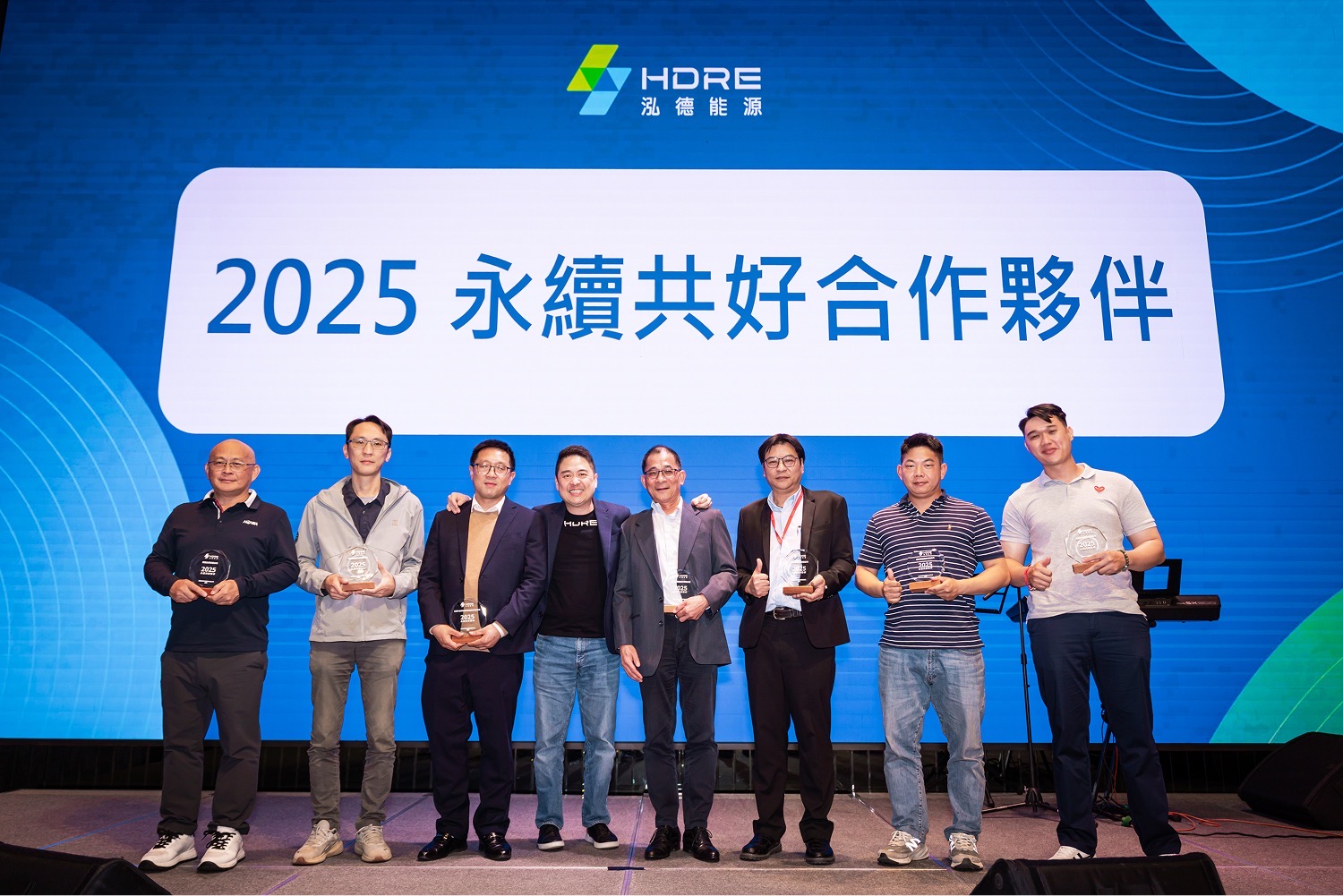 泓德能源內外並進推動永續　攜手供應鏈擴大共好影響力