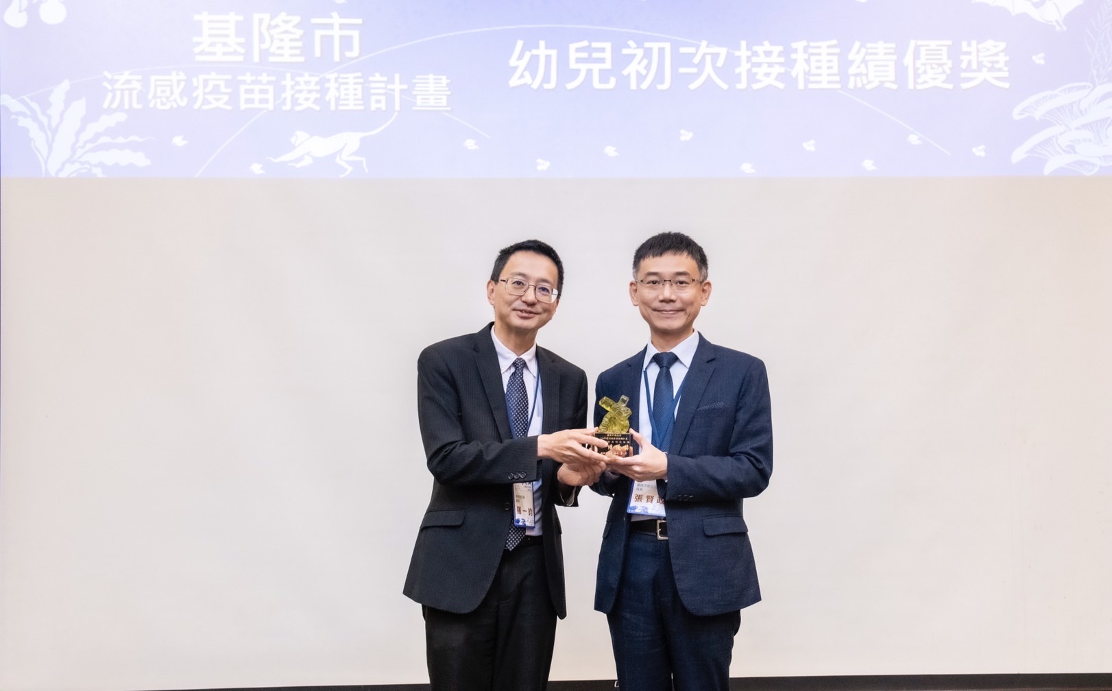 四冠王！基隆市衛生局疫苗接種表現稱霸全國