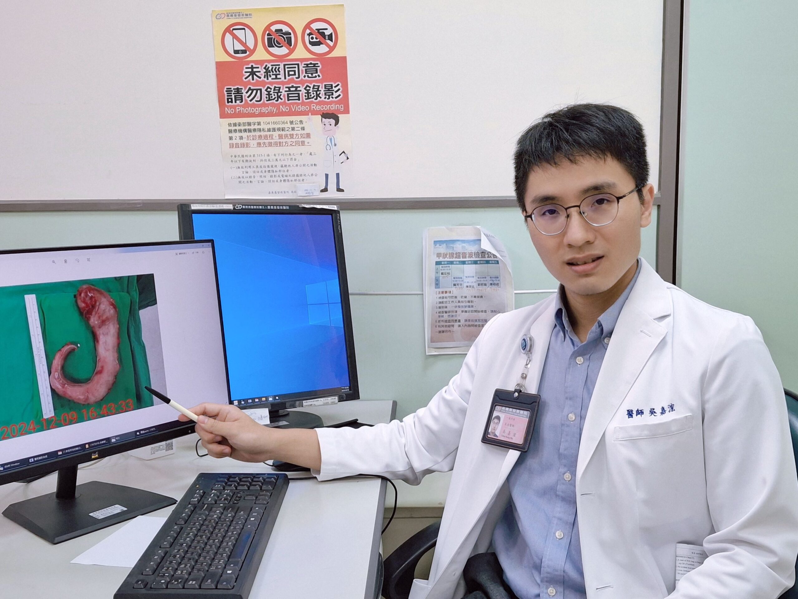 嘉基推SASI新術式　助大叔年甩肉57公斤　糖尿病改善率達九成