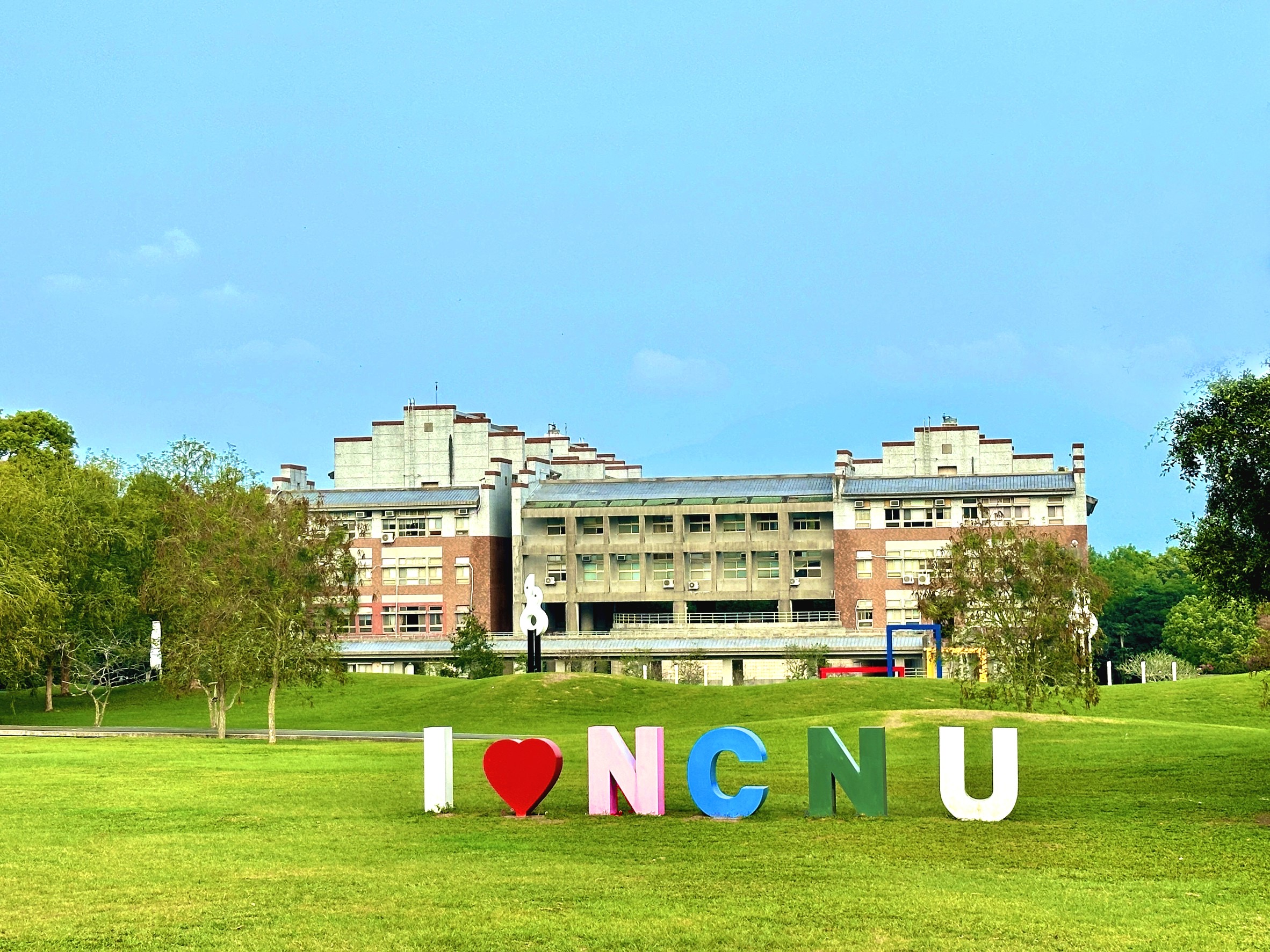 暨大「30+大學」計畫獲核定全壘打！四大跨域學程助攻壯世代職涯轉型與終身學習