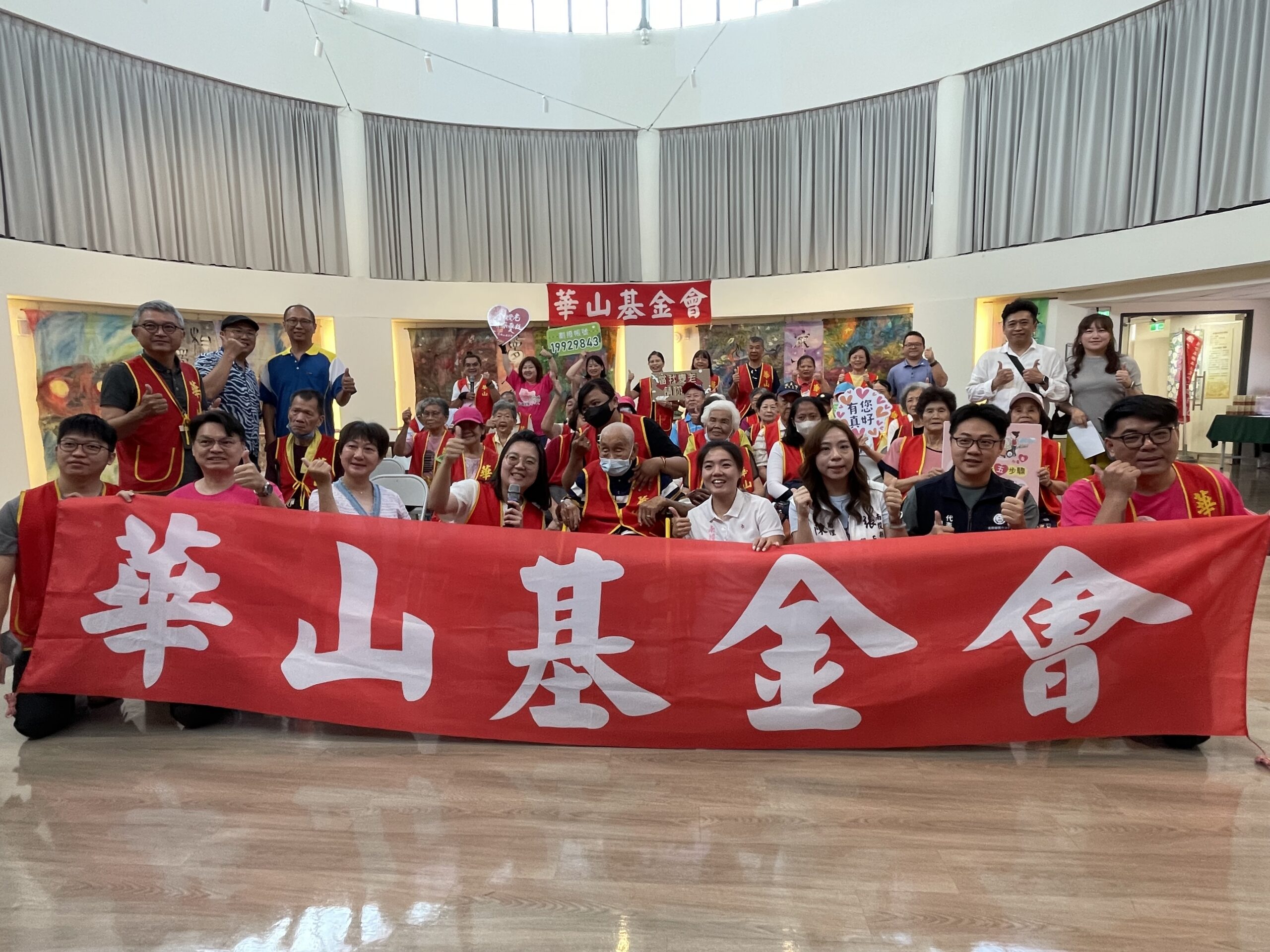 茶香不散　陪伴不斷　名間天使站　歡慶十五週年