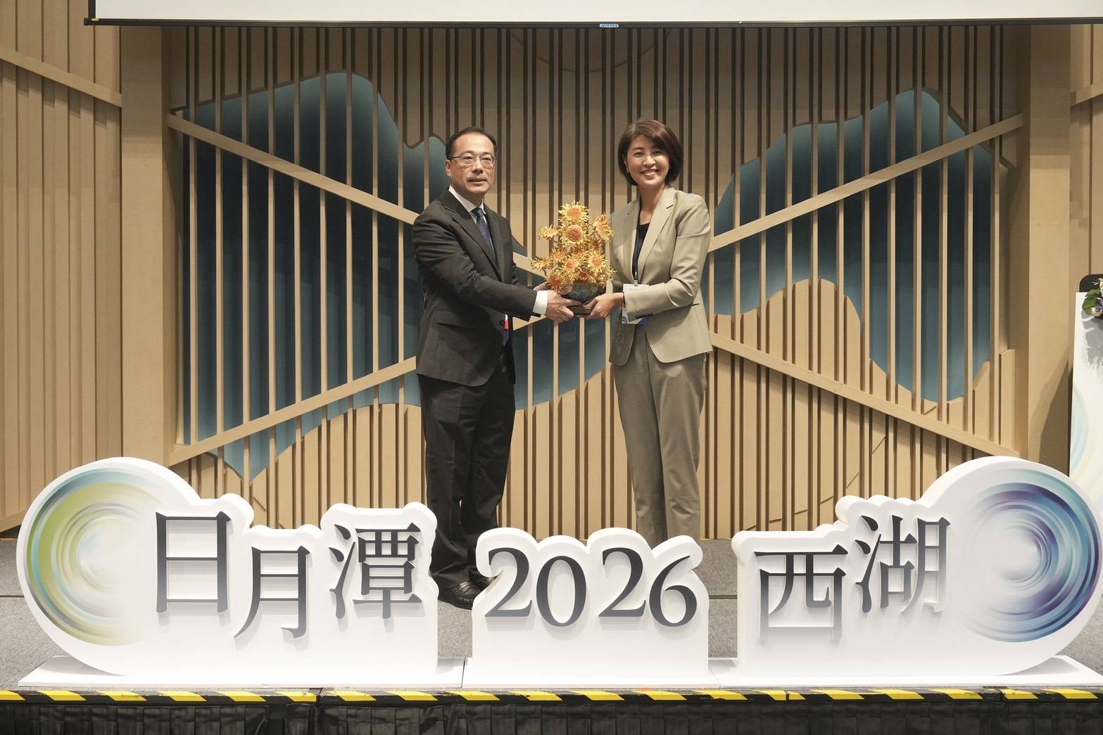 2026日月潭VS.西湖第十八屆「兩湖論壇」4/22在日月潭伊達邵正式登場