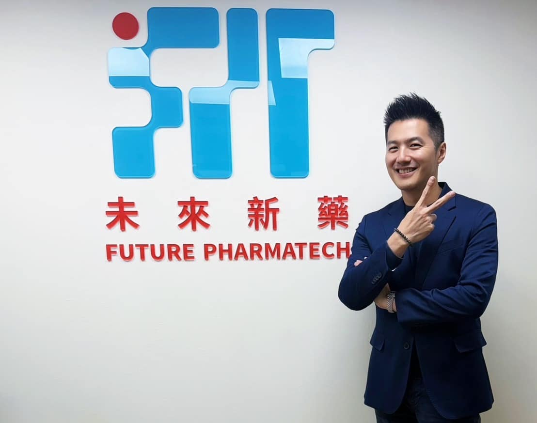 未來新藥FPT-001完成澳洲臨床程序 持續進行相關規劃與評估