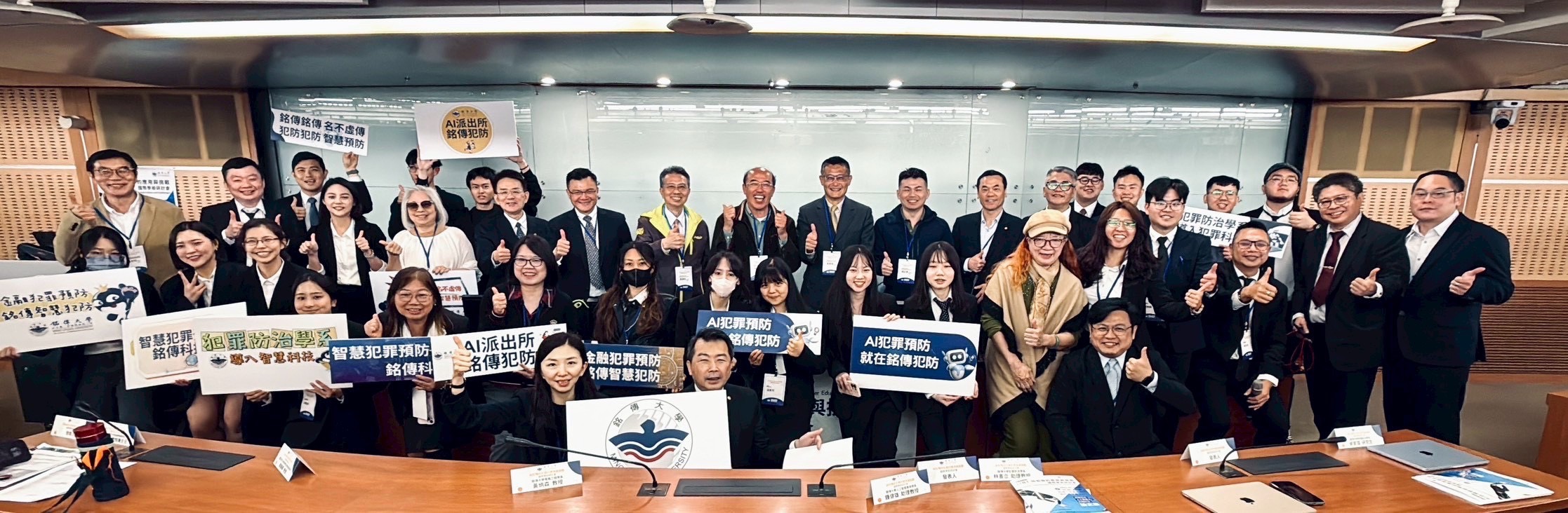 AI打詐全面進化！跨國專家連線揭密　台灣啟動預警新戰線