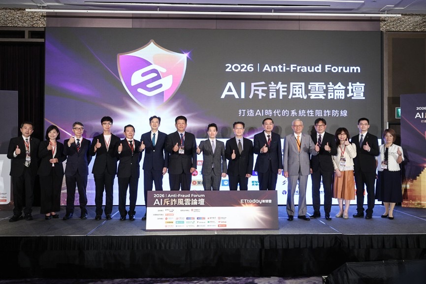 蝦皮購物用AI翻轉網購騙局,打造全台最安心平台