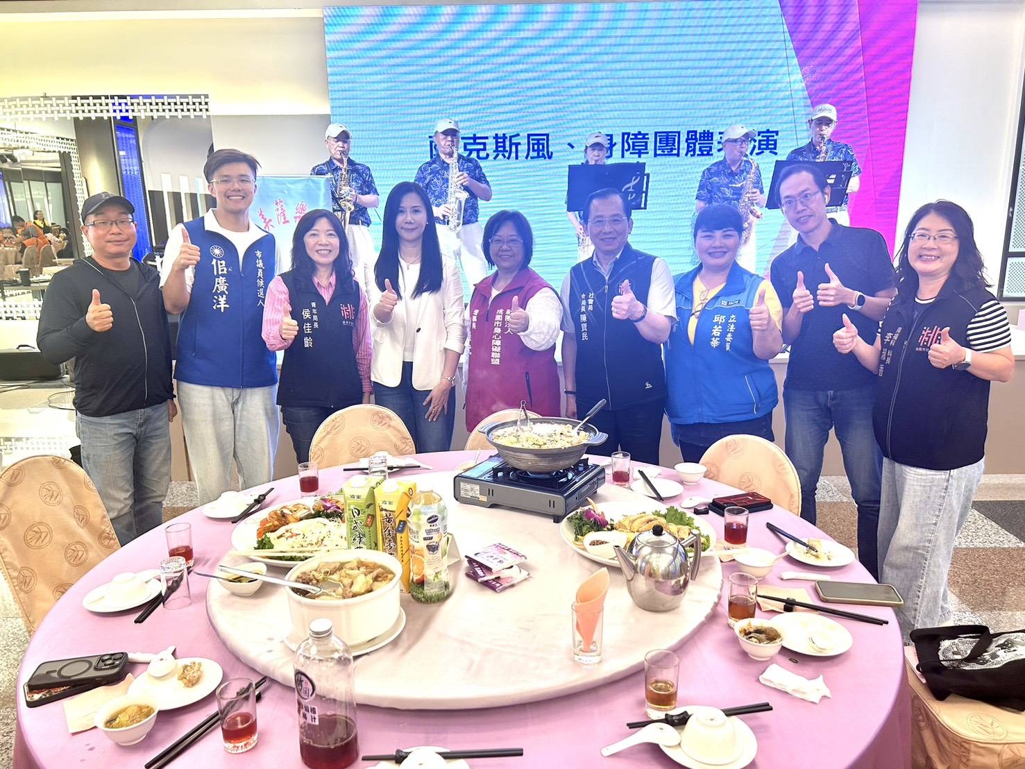 桃園市身心障礙聯盟第七屆第二次會員大會登場 凝聚社會力量共創友善環境