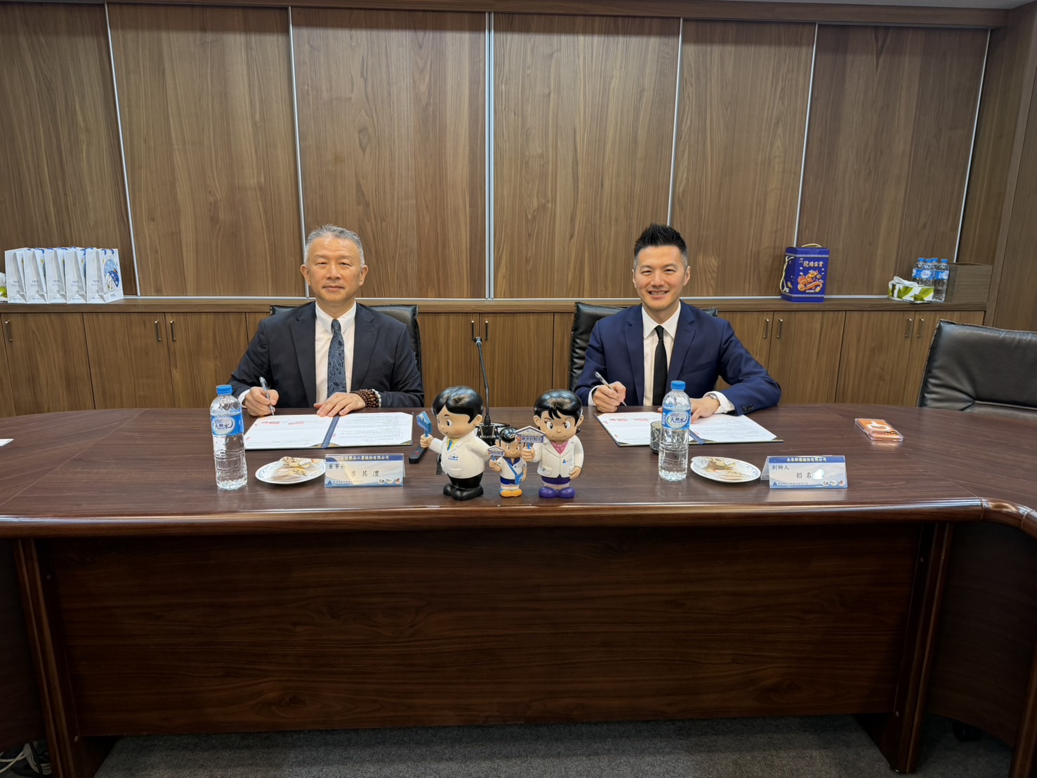 未來新藥與永信藥品簽署策略合作備忘錄