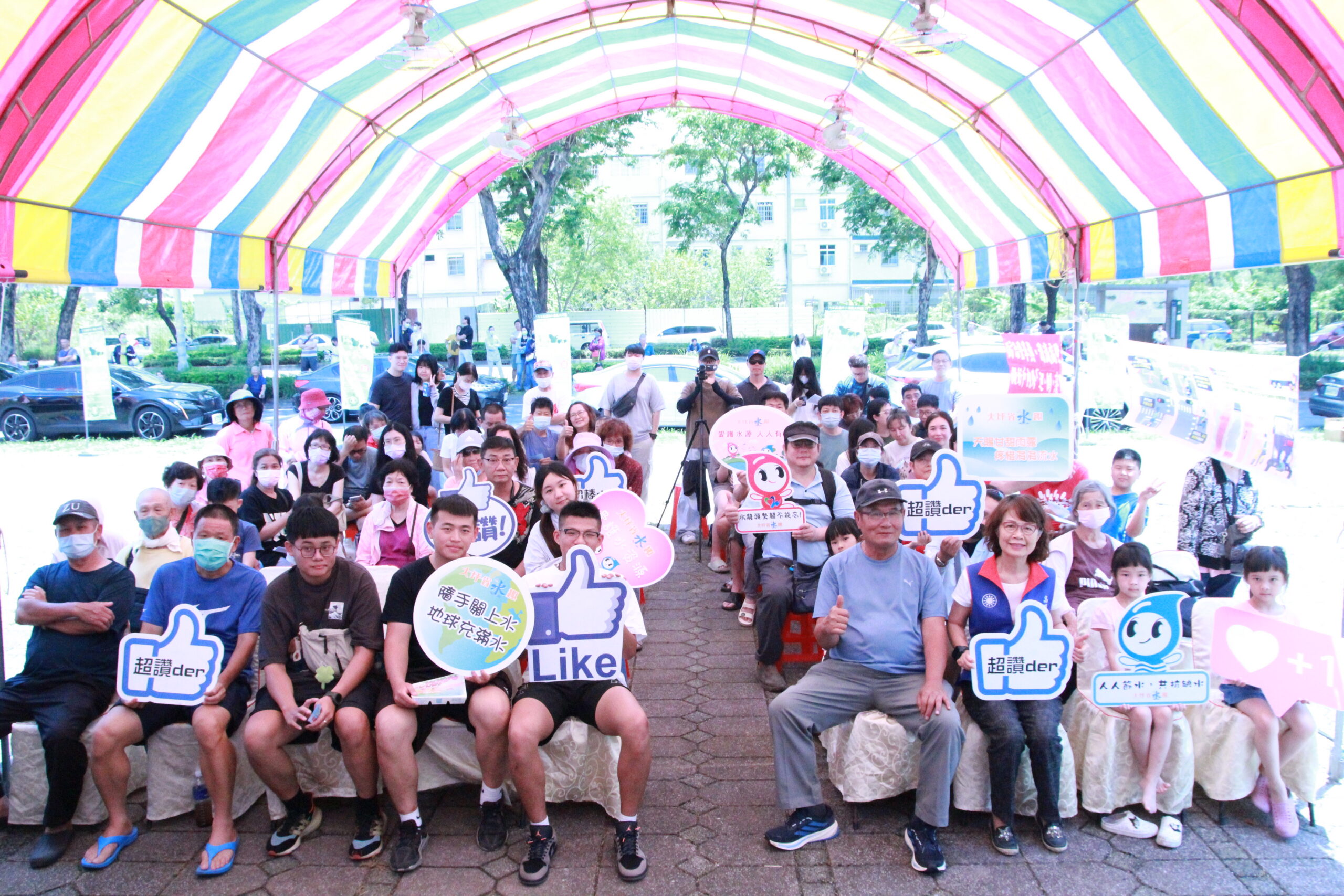 大坪里要熱鬧起來啦！