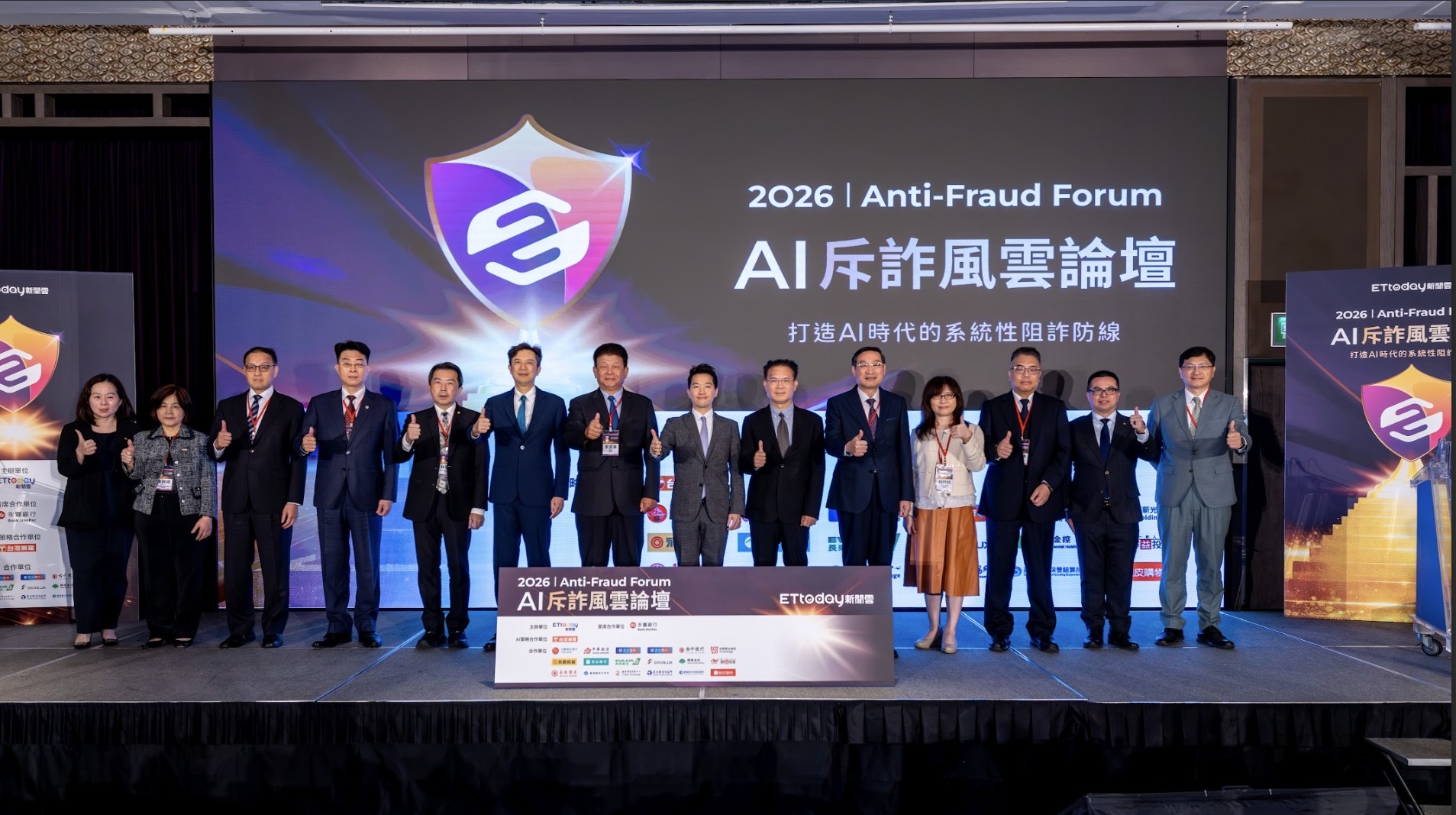 防堵偽冒郵件詐騙 元大銀行導入「電子郵件數位簽章」機制