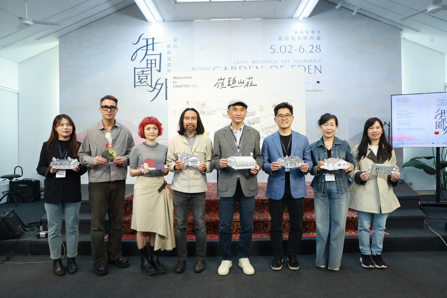 百年莊園結合藝術展演《草山．藝術巡禮祭》登場