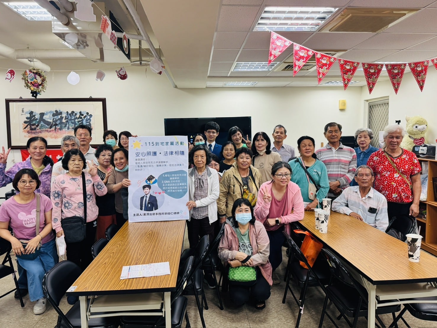 社工日致敬高雄創世社工　為植物人家庭撐起希望