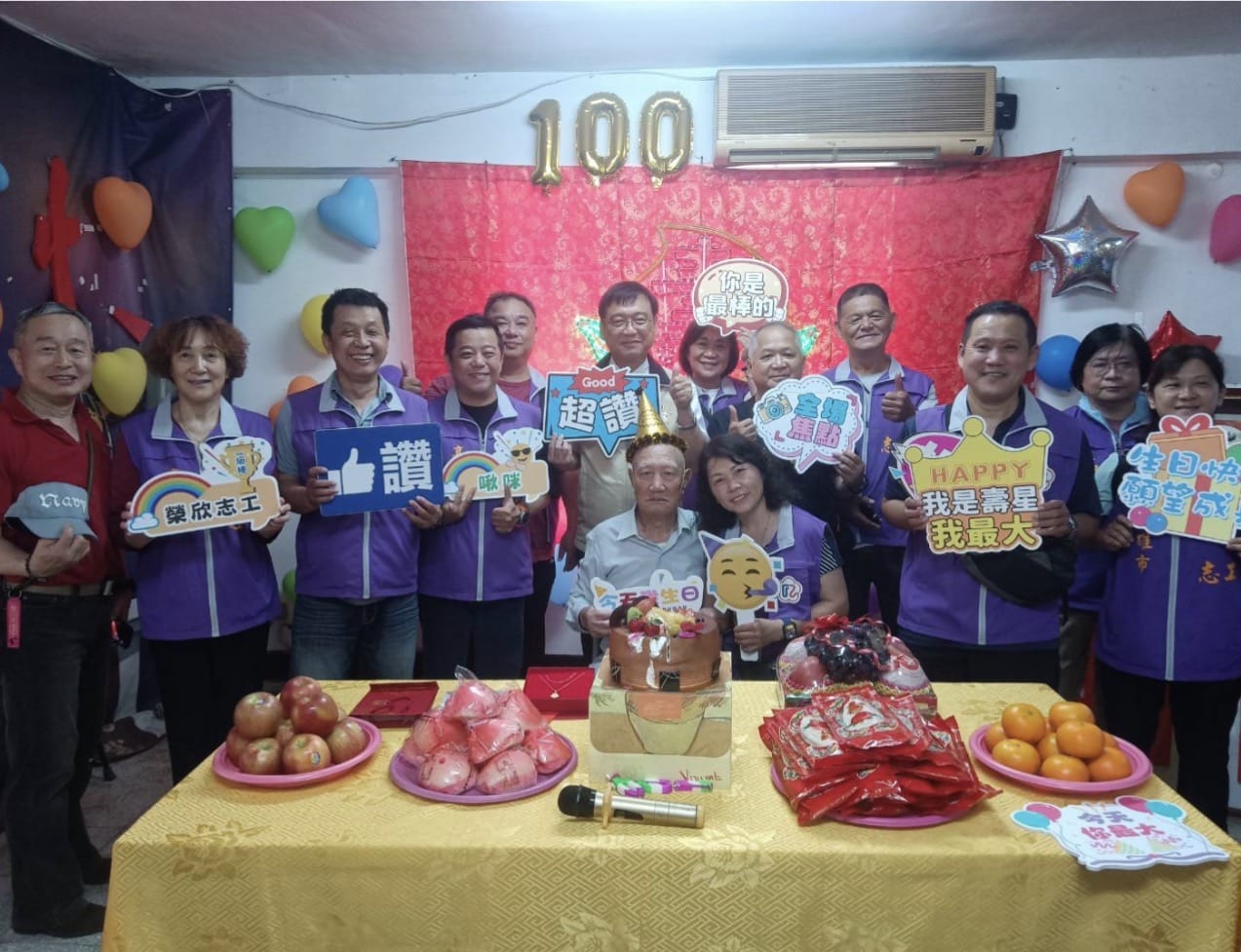 榮民曲宗瑁百歲嵩壽　高市榮服處溫馨慶生