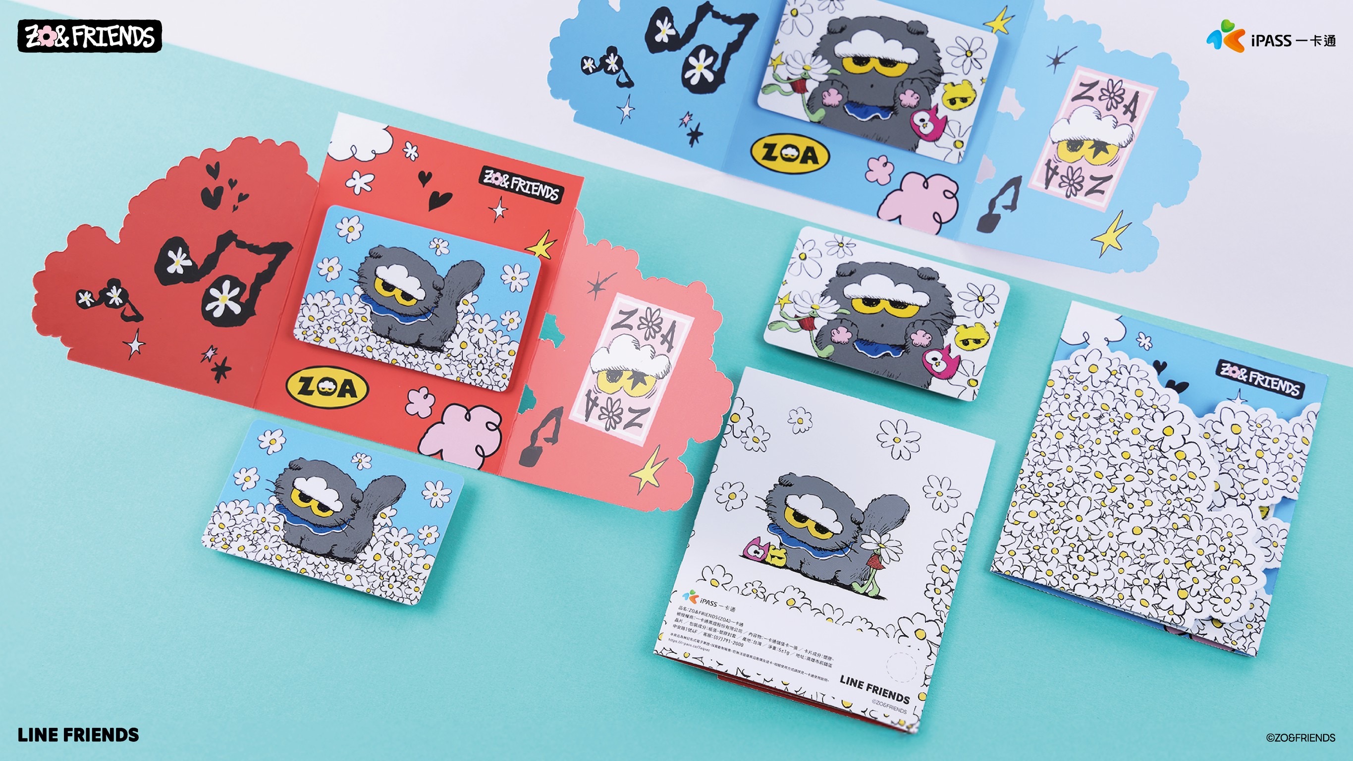 全宇宙最幸運的貓登場　 LINE FRIENDS (韓國 IPX) 與 G-DRAGON 共同創造的角色「ZO&FRIENDS」推出系列一卡通　  4/20 7-ELEVEN uniopen PRIMA 　訂閱制會員搶先購5/1限量開賣