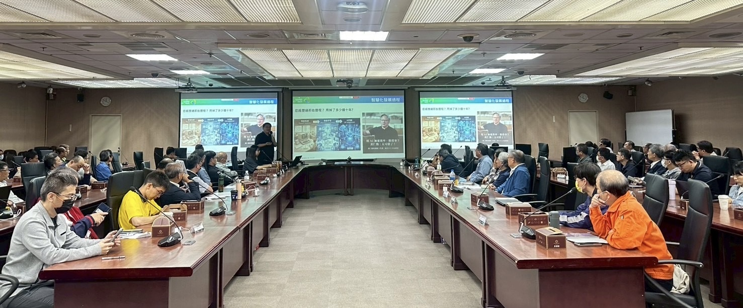 臺鐵舉辦　「從AI代理人到智慧鐵道：技術趨勢與實務案例」　專題講座