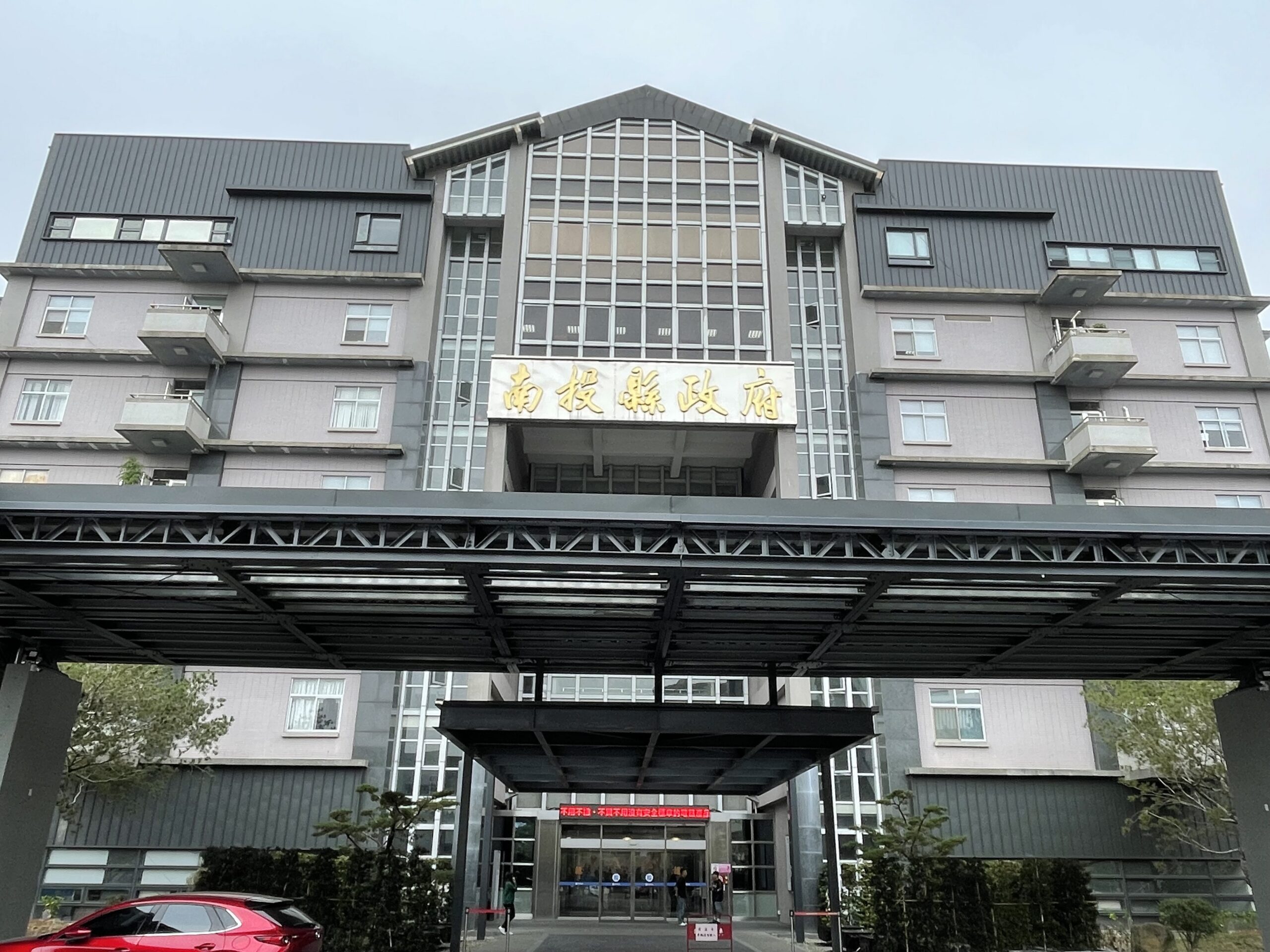 南投創新藝術治療　助藥癮者重建自我