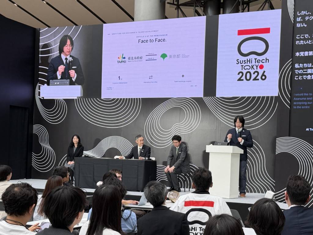 臺北與東京結盟　共構實體AI與新雙城合作戰略