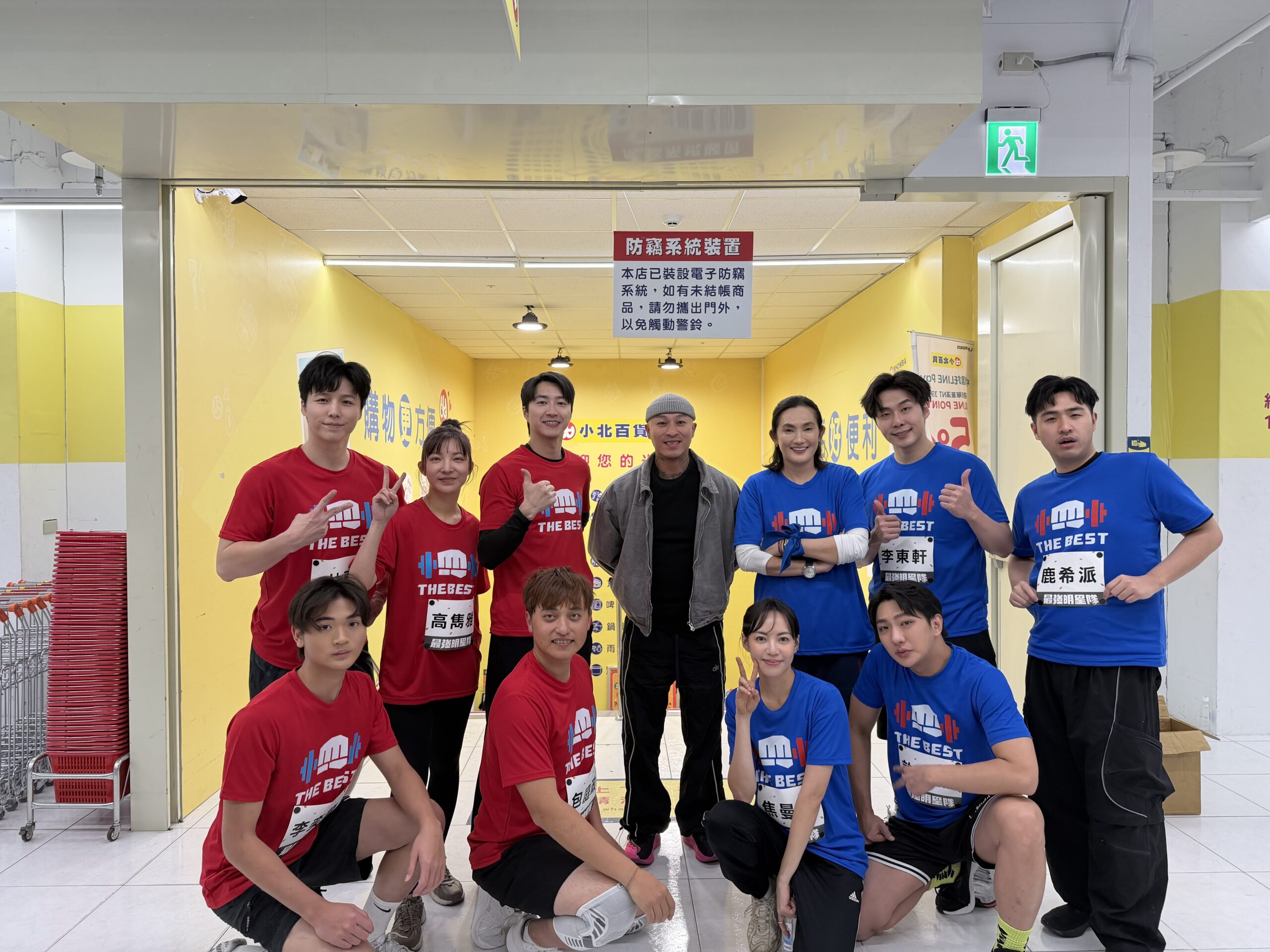 鹿希派體力不支「喊停拉褲子」　錢薇娟直呼：叫吳宗憲來