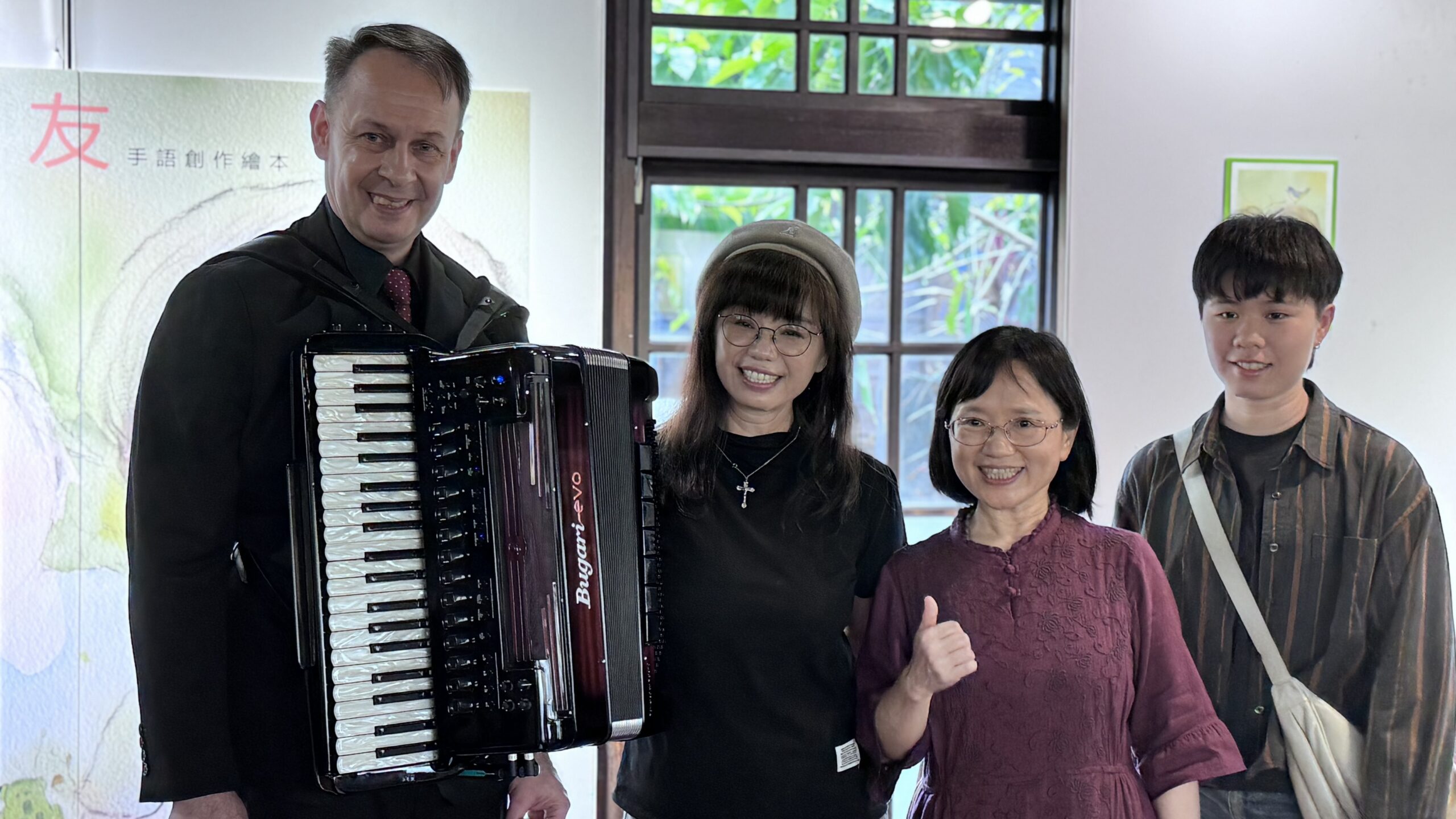 「找朋友」手語創作繪本簽書會以手語熱烈進行