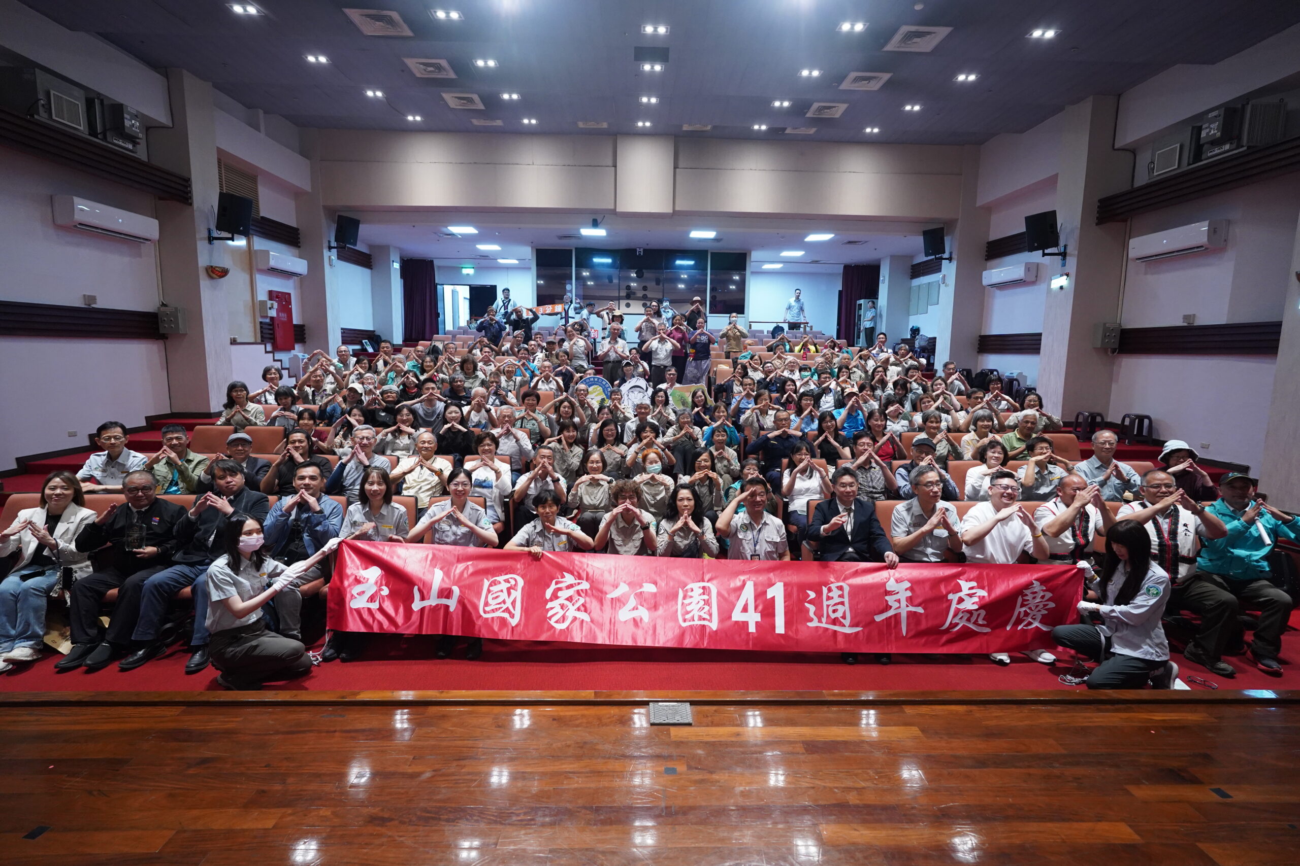 玉山國家公園41載守護傳承　前輩引路新血接棒　各界夥伴共築保育網絡