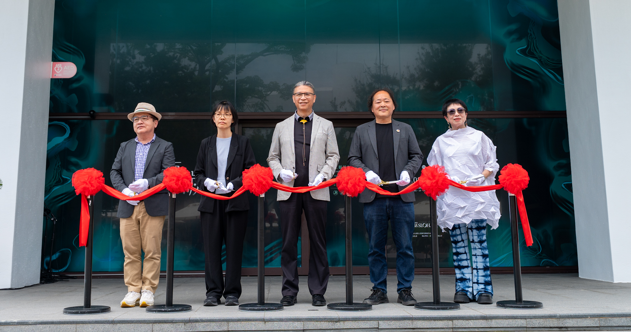 看不見的溫室效應　看得見的碳索路徑  《藝起來•偵碳》特展開啟低碳美學新視角