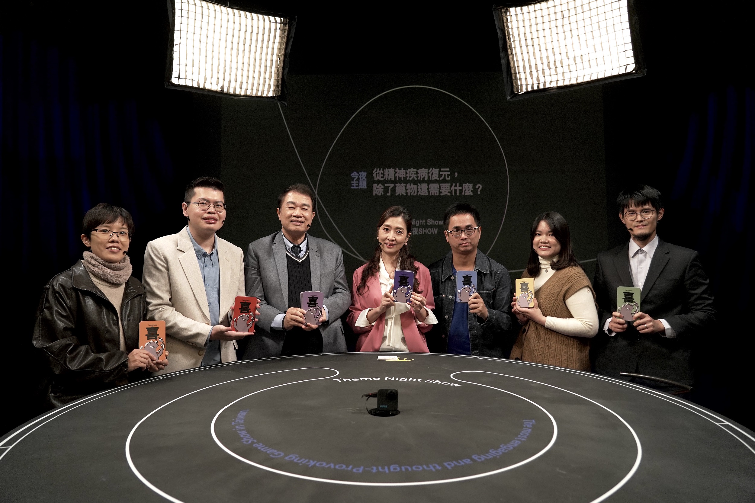 《公視主題之夜SHOW》播出法國精神病院紀錄片 揭示精神疾病多樣面貌