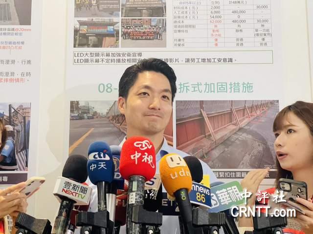綠營擬派沈伯洋困住“最強母雞”？蔣萬安:各項市政建設承諾都在實現中
