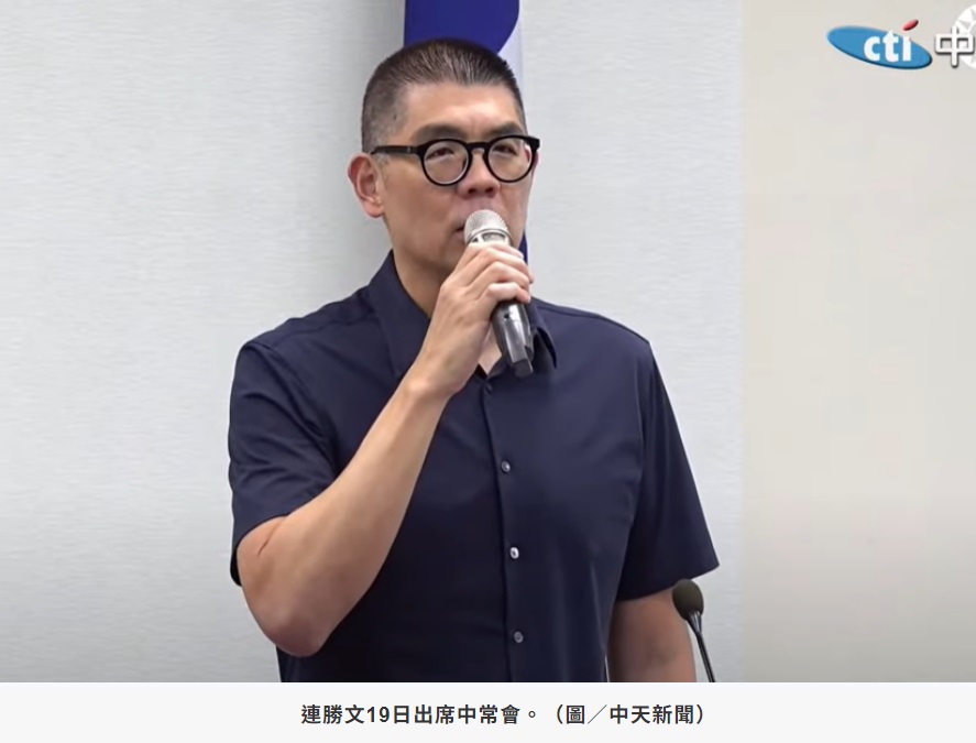 連勝文促嚴審預算：不讓“賣花賣酒”變軍火商