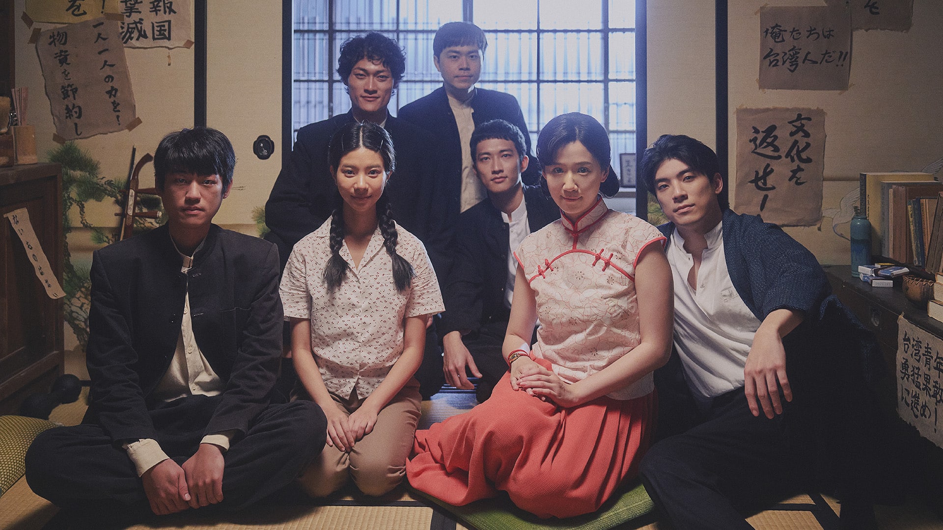 19部台灣作品北影齊亮相 影展大使兼最佳男配角入圍者曾敬驊作品全台首映