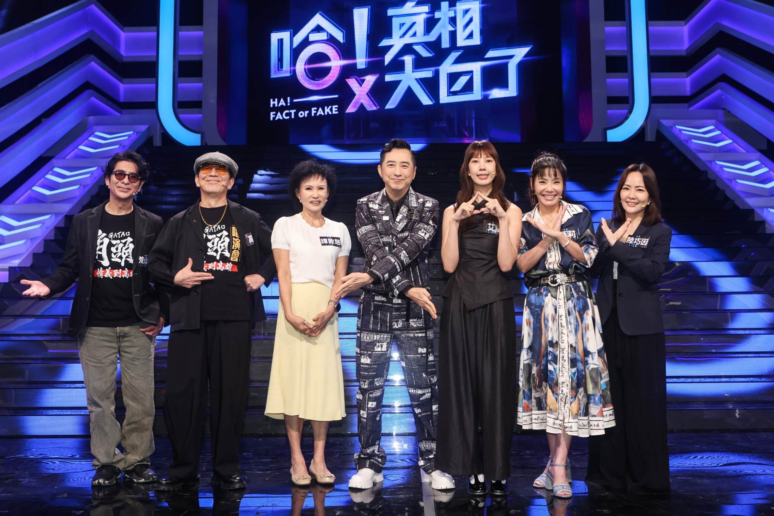 譚敦慈解析吃辣流汗不排毒 甄莉吃辣是讓人流汗代謝循環好一點 高捷喉嚨痛都說少吃辣