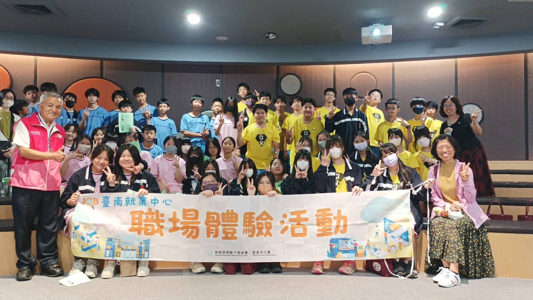 勞動部助國中生職場初體驗　鳳梨酥DIY做出「幸福滋味」