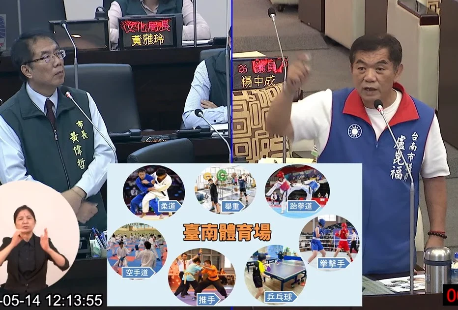 台61線延伸等30年！盧崑福怒批：市長政見喊16年　「前門變後門」依舊是幻夢
