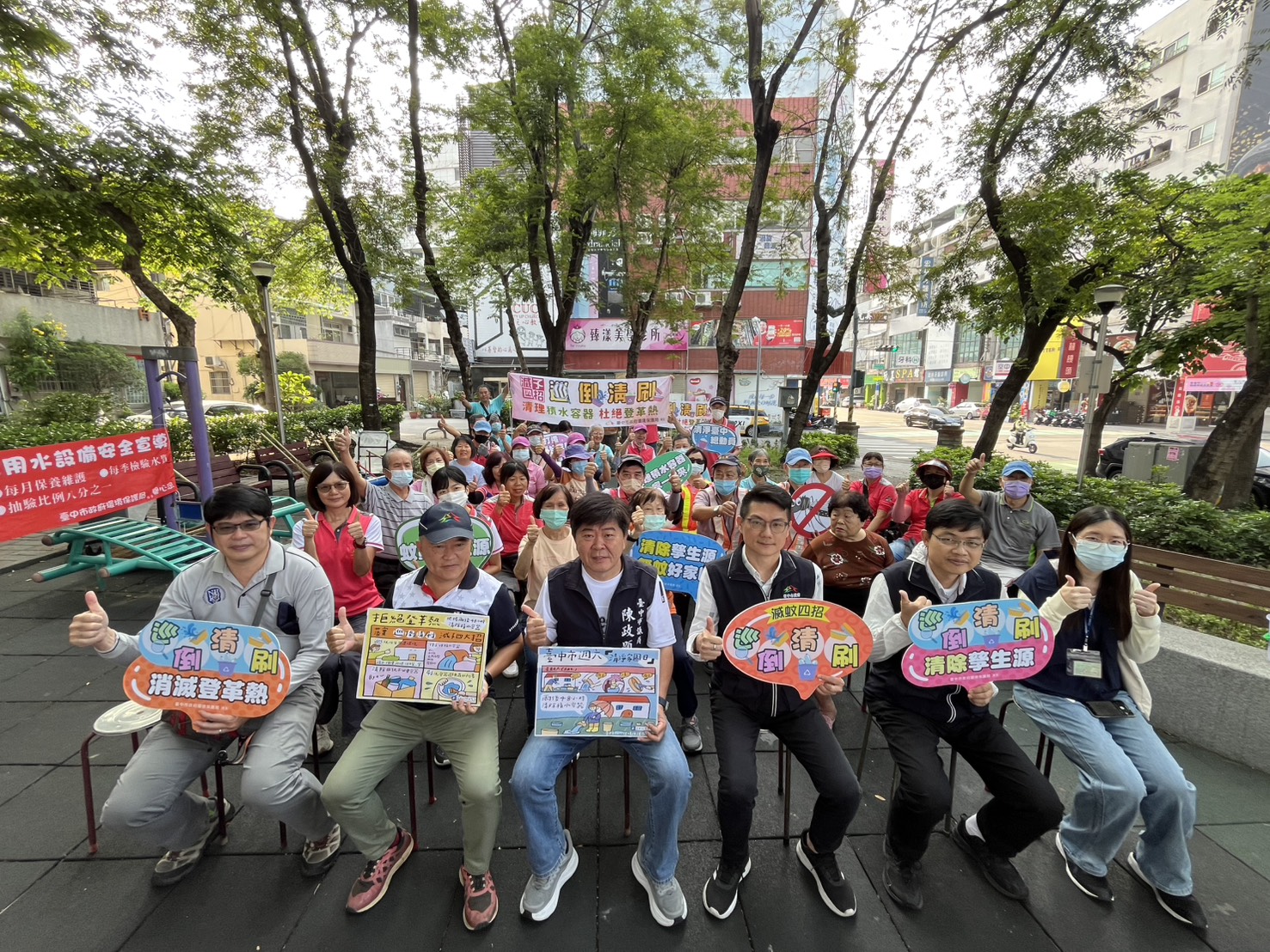梅雨季來臨強化孳生源清除　中市環保局攜手市民共同防治登革熱